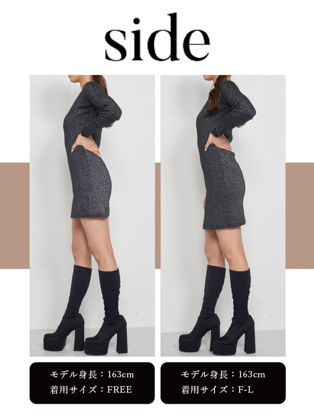 モデル:163cm(着用サイズ:FREE/F-L 着用カラー:BLK)