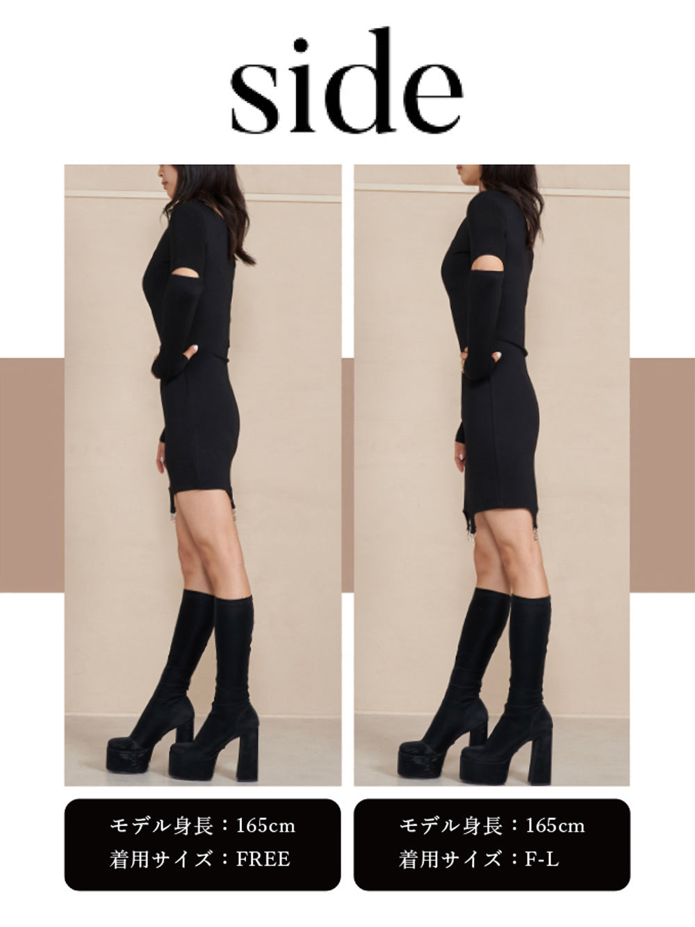 モデル:165cm(着用サイズ:FREE/F-L 着用カラー:BLK)