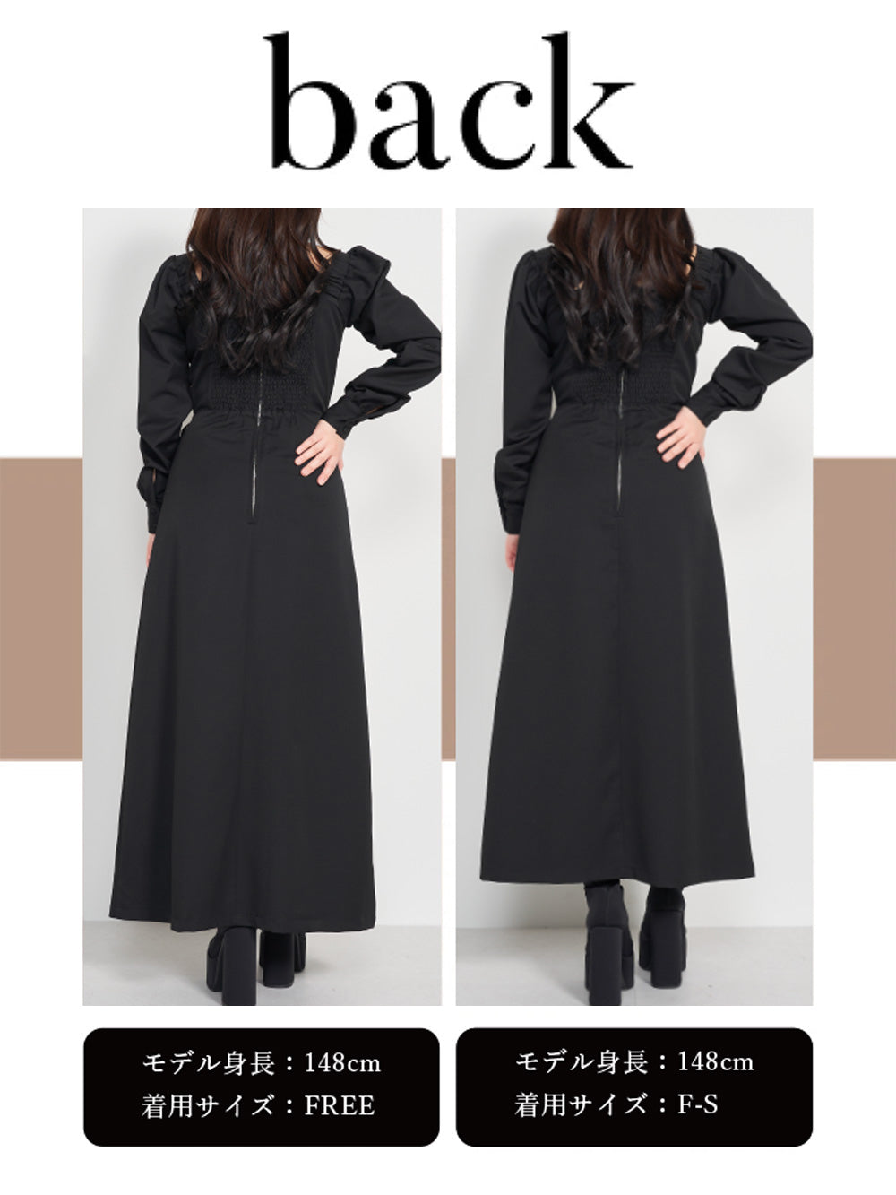 モデル:148cm(着用サイズ:F-S/FREE 着用カラー:BLK)