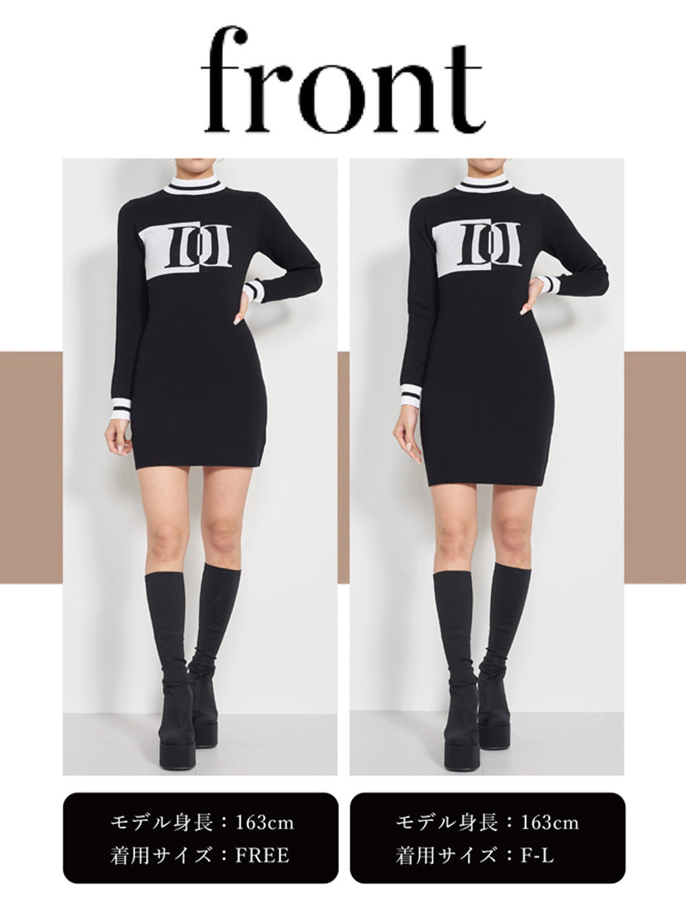 モデル:163cm(着用サイズ:FREE/F-L 着用カラー:BLK)