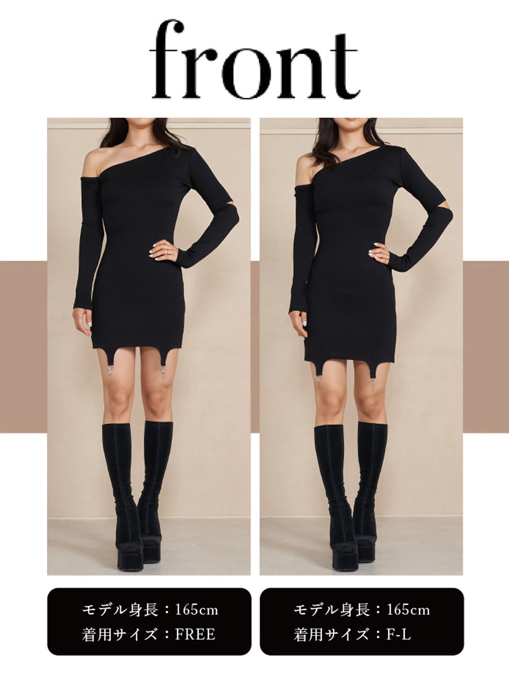 モデル:165cm(着用サイズ:FREE/F-L 着用カラー:BLK)
