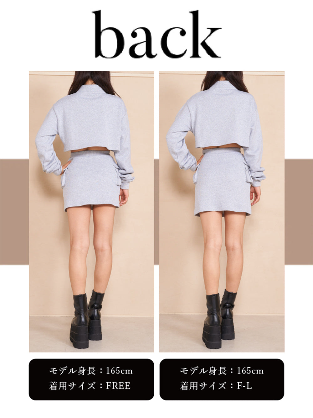 モデル:165cm(着用サイズ:FREE/F-L 着用カラー:GRY)