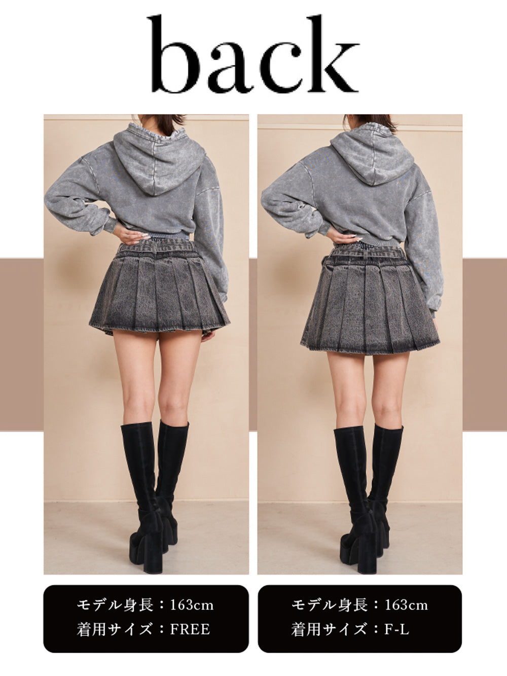 モデル:163cm(着用サイズ:FREE/F-L 着用カラー:BLK)