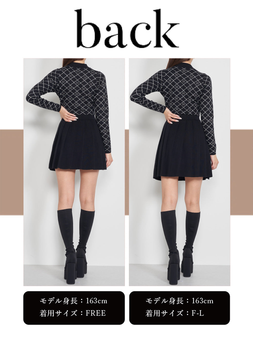 モデル:163cm(着用サイズ:FREE/F-L 着用カラー:BLK)