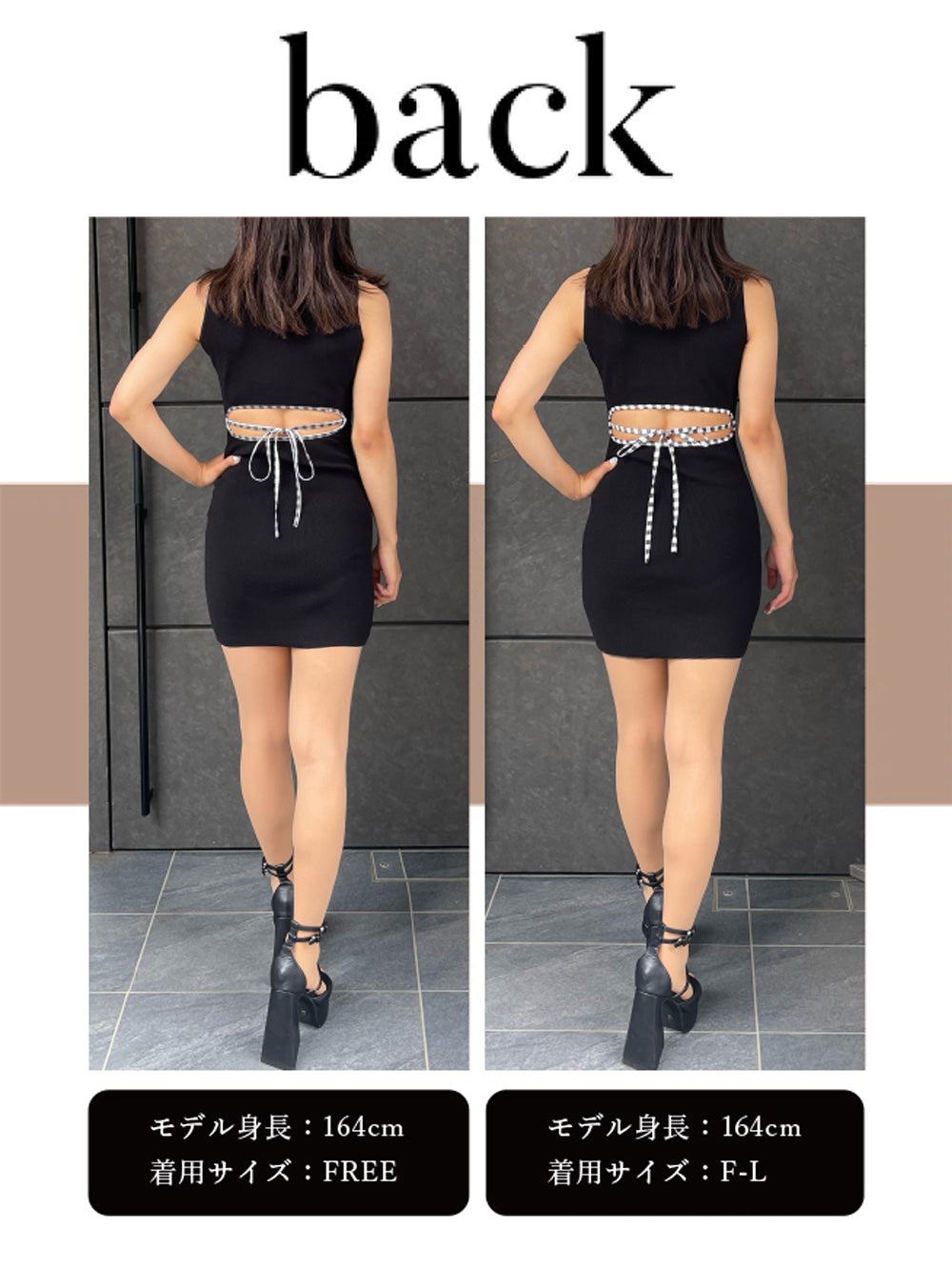 モデル:164cm(着用サイズ:FREE/F-L 着用カラー:BLK)