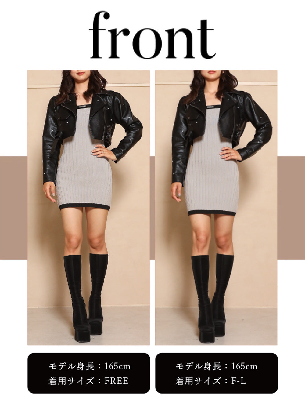 モデル:165cm(着用サイズ:FREE/F-L 着用カラー:GRY)