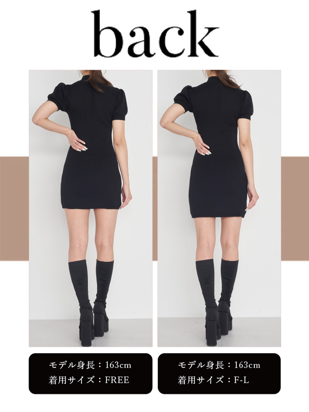 モデル:163cm(着用サイズ:FREE/F-L 着用カラー:BLK)
