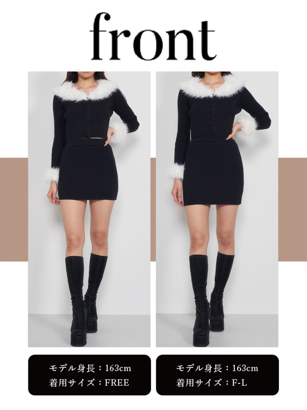 モデル:163cm(着用サイズ:FREE/F-L 着用カラー:BLK)
