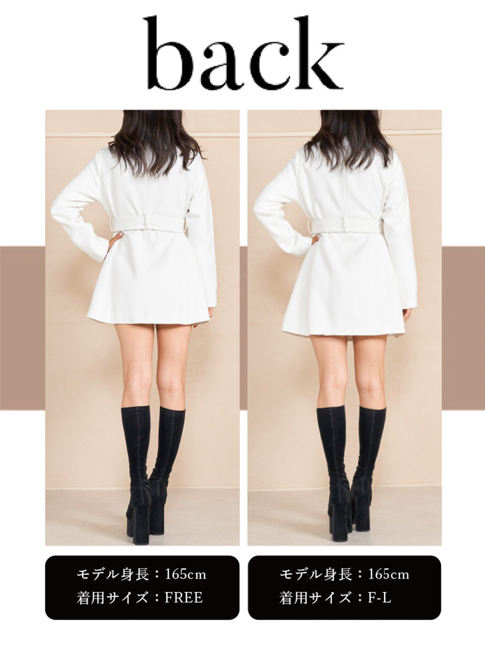 モデル:165cm(着用サイズ:FREE/F-L 着用カラー:WHT)