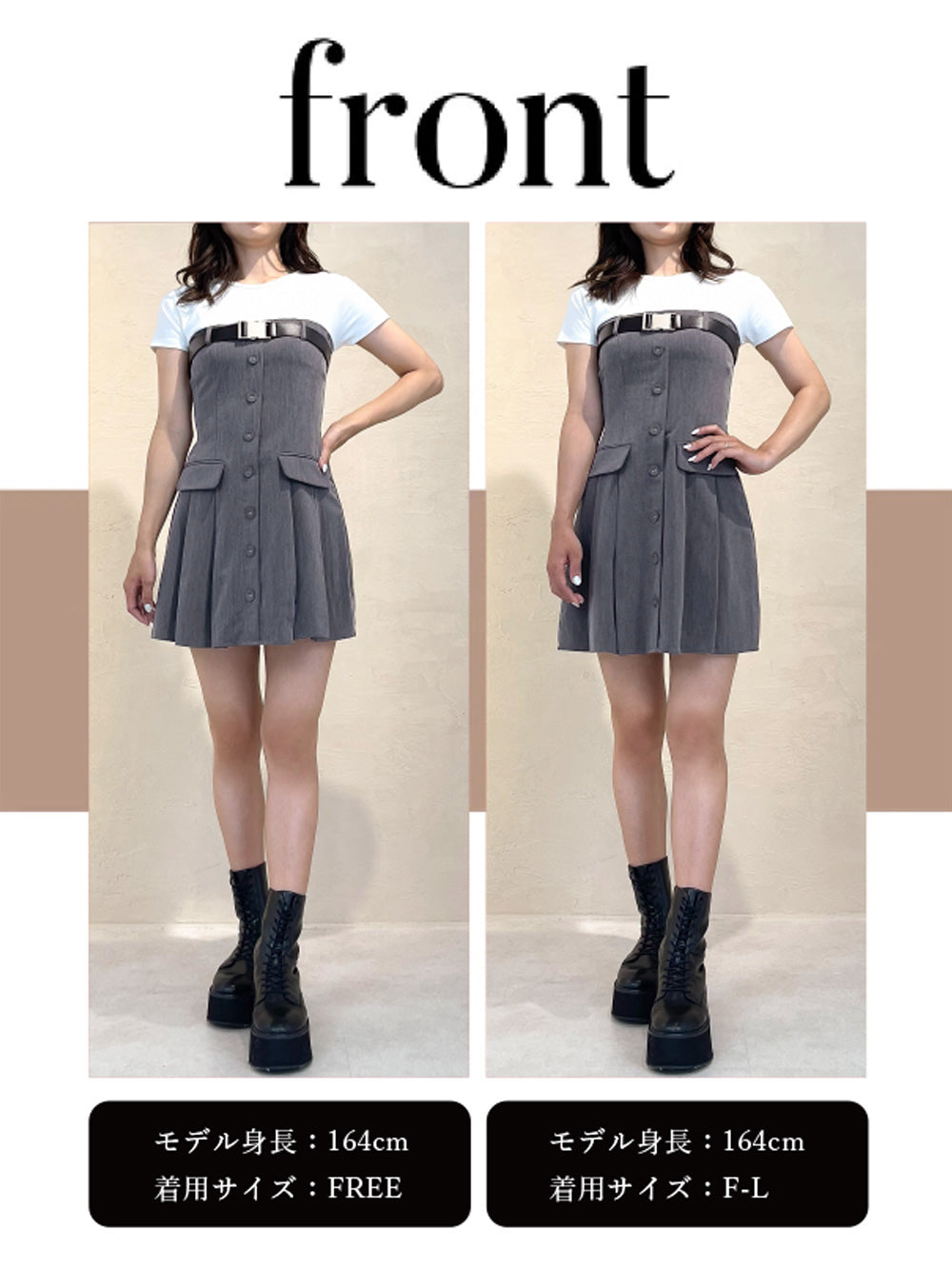 モデル:164cm(着用サイズ:FREE/F-L 着用カラー:GRY)