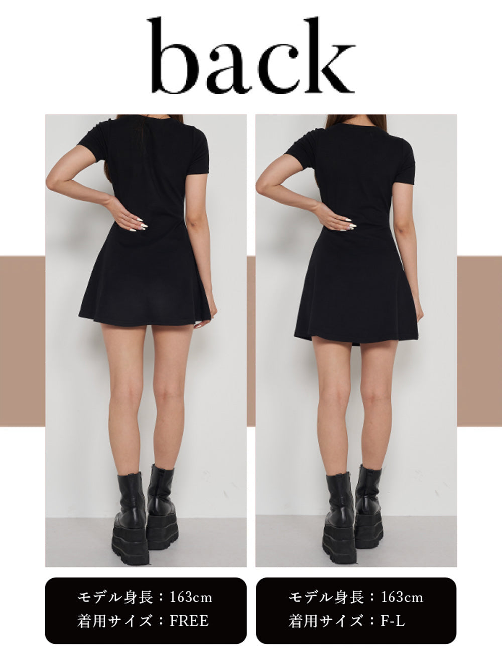 モデル:163cm(着用サイズ:FREE/F-L 着用カラー:BLK)