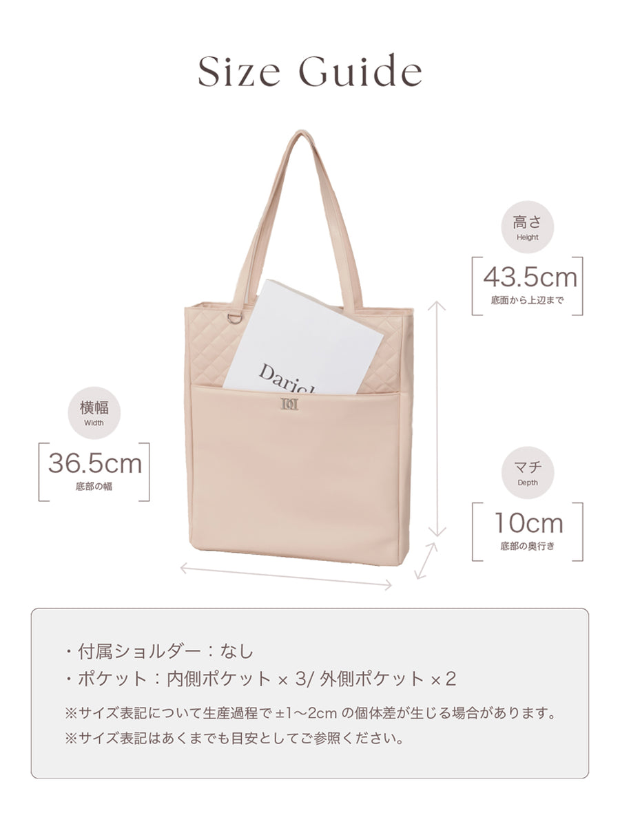 サイズガイド♡