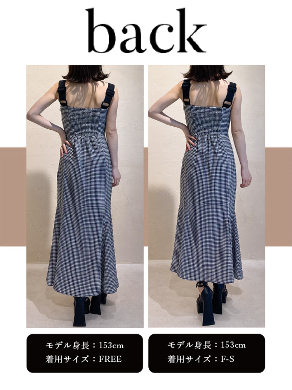 モデル:153cm(着用サイズ:F-S/FREE 着用カラー:BLK)