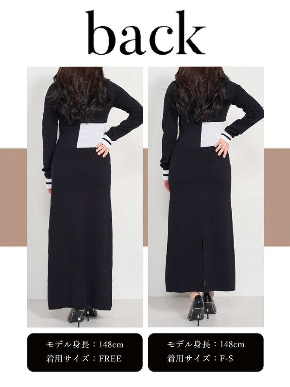 モデル:148cm(着用サイズ:F-S/FREE 着用カラー:BLK)