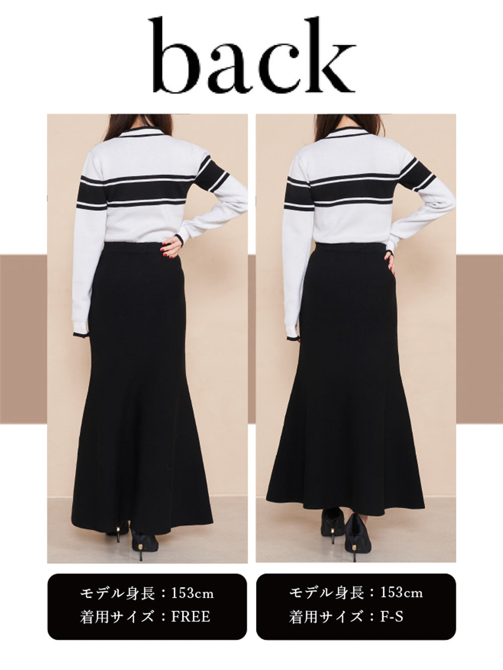 モデル:153cm(着用サイズ:F-S/FREE 着用カラー:BLK)