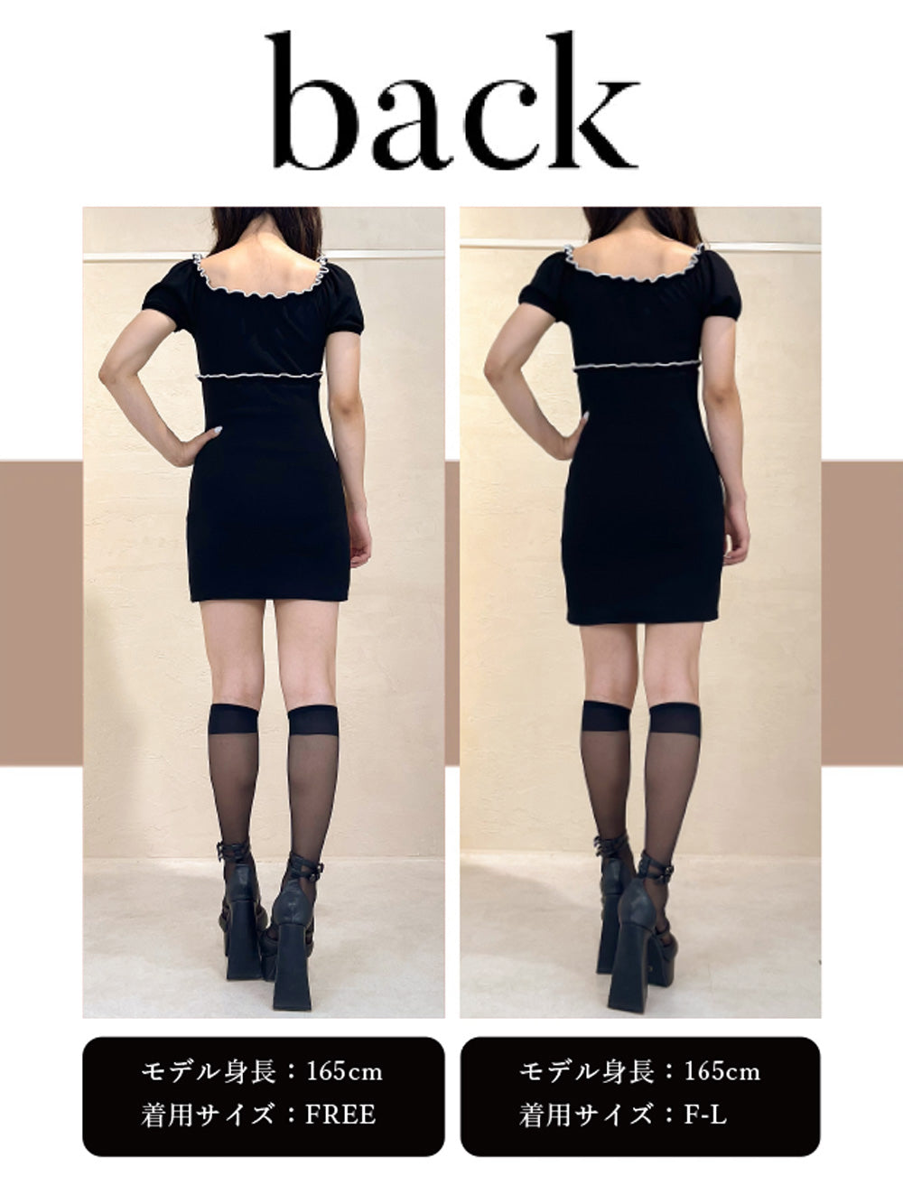 モデル:165cm(着用サイズ:FREE/F-L 着用カラー:BLK)