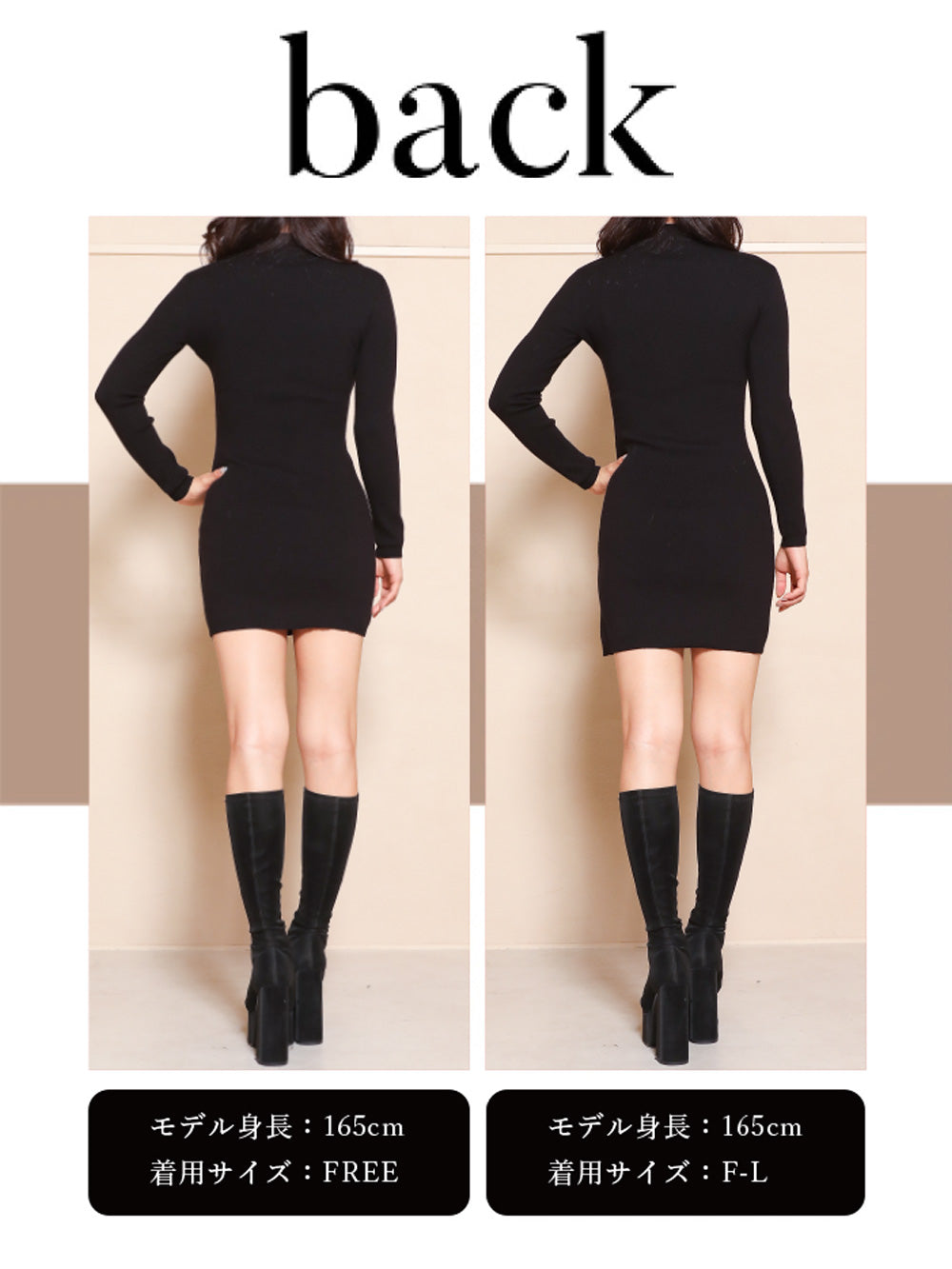 モデル:165cm(着用サイズ:FREE/F-L 着用カラー:BLK)