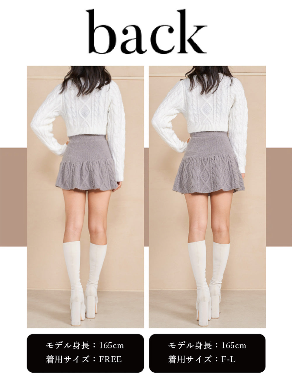 モデル:165cm(着用サイズ:FREE/F-L 着用カラー:GRY)