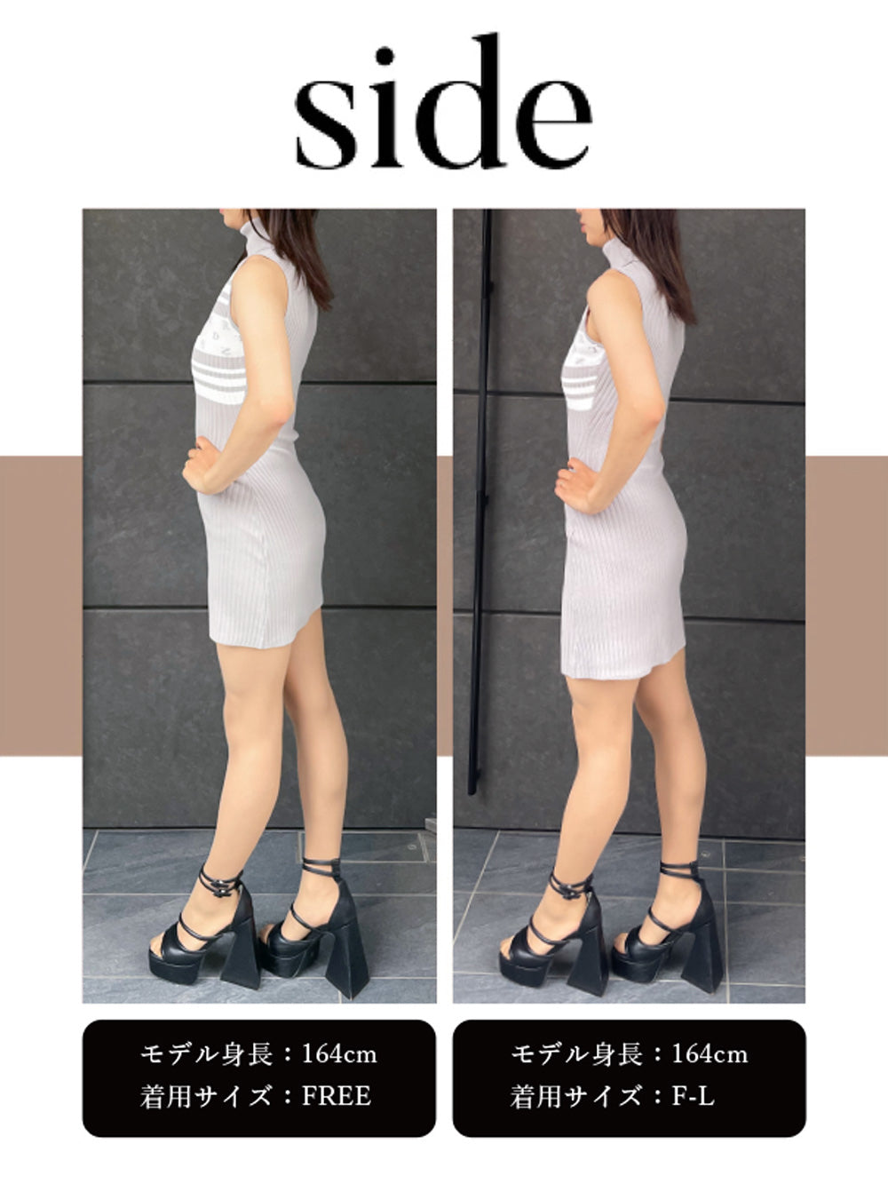 モデル:164cm(着用サイズ:FREE/F-L 着用カラー:GRY)
