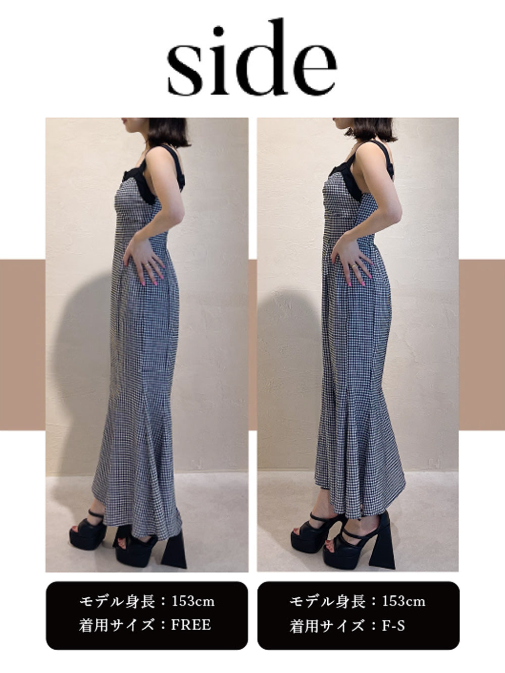 モデル:153cm(着用サイズ:F-S/FREE 着用カラー:BLK)