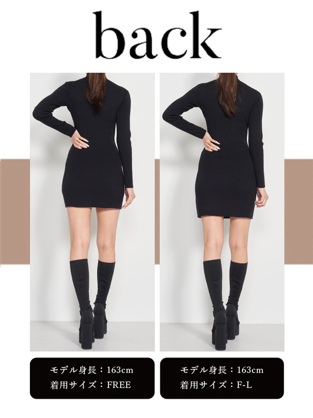 モデル:163cm(着用サイズ:FREE/F-L 着用カラー:BLK)