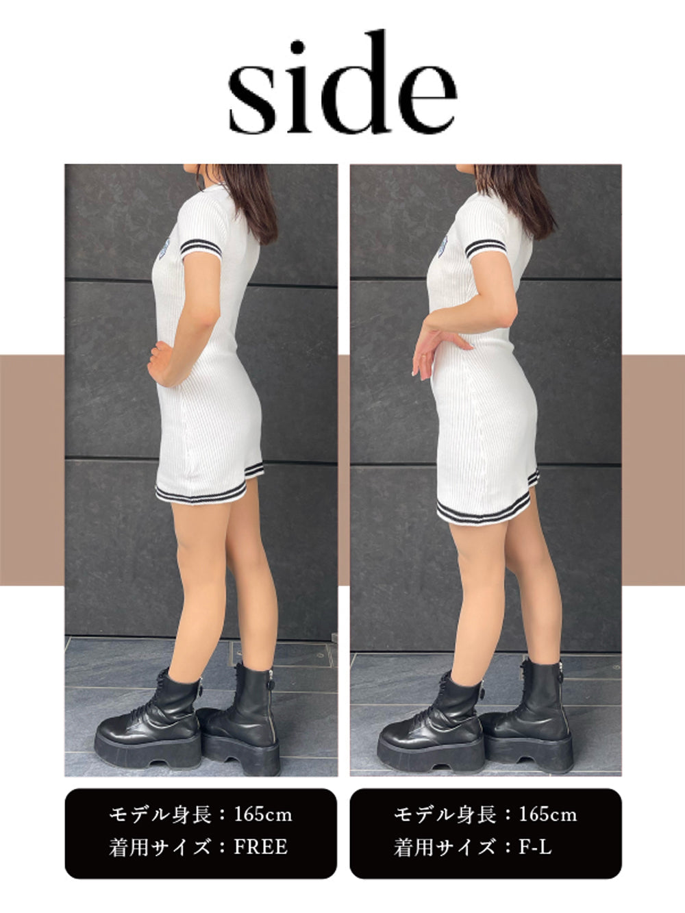 モデル:165cm(着用サイズ:FREE/F-L 着用カラー:WHT)