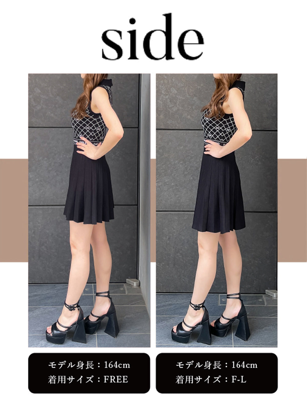 モデル:164cm(着用サイズ:FREE/F-L 着用カラー:BLK)