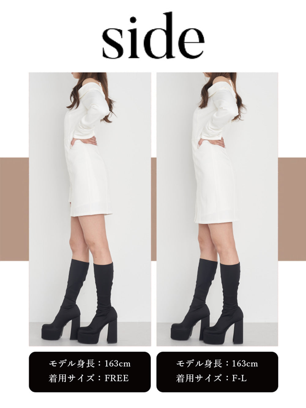 モデル:163cm(着用サイズ:FREE/F-L 着用カラー:WHT)