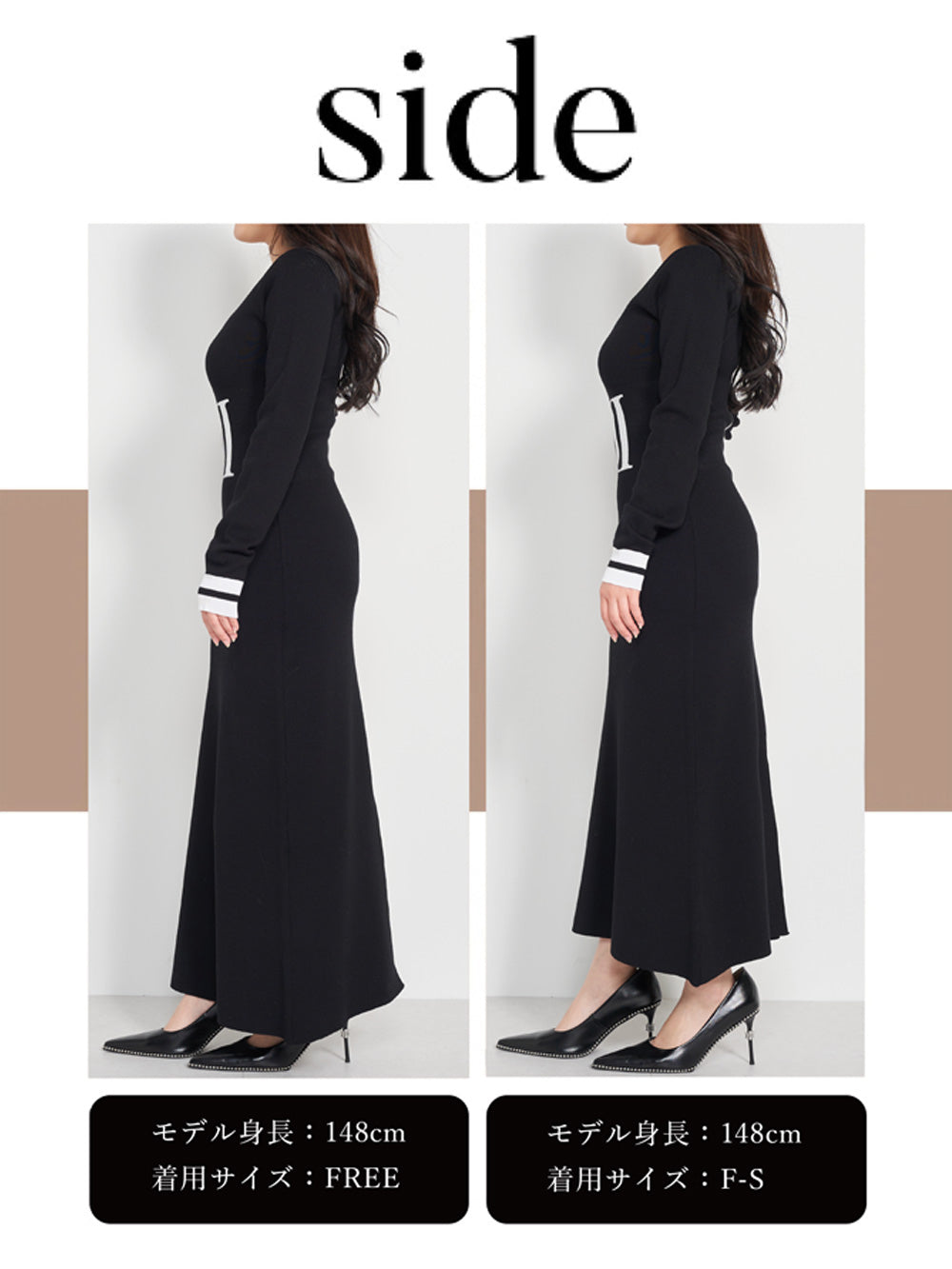 モデル:148cm(着用サイズ:F-S/FREE 着用カラー:BLK)