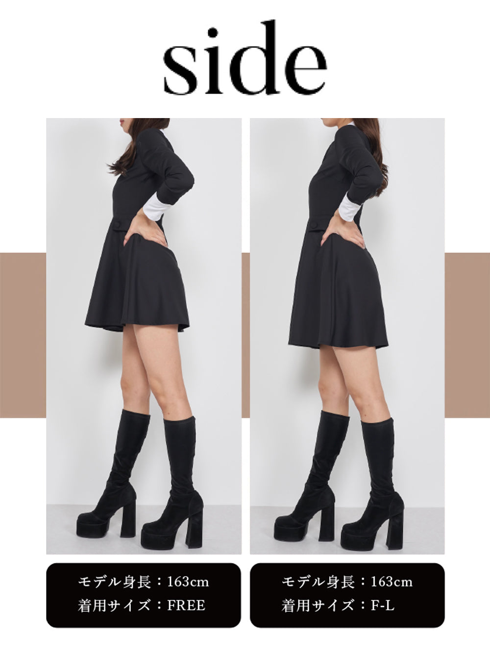 モデル:163cm(着用サイズ:FREE/F-L 着用カラー:BLK)
