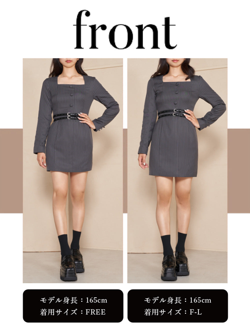 モデル:165cm(着用サイズ:FREE/F-L 着用カラー:C-GRY)