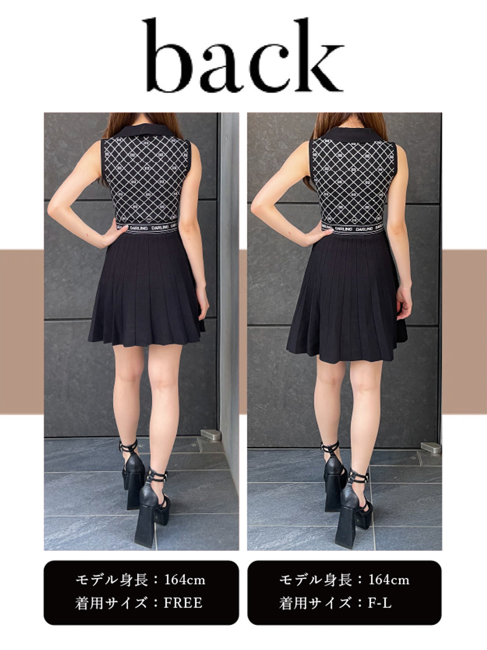 モデル:164cm(着用サイズ:FREE/F-L 着用カラー:BLK)