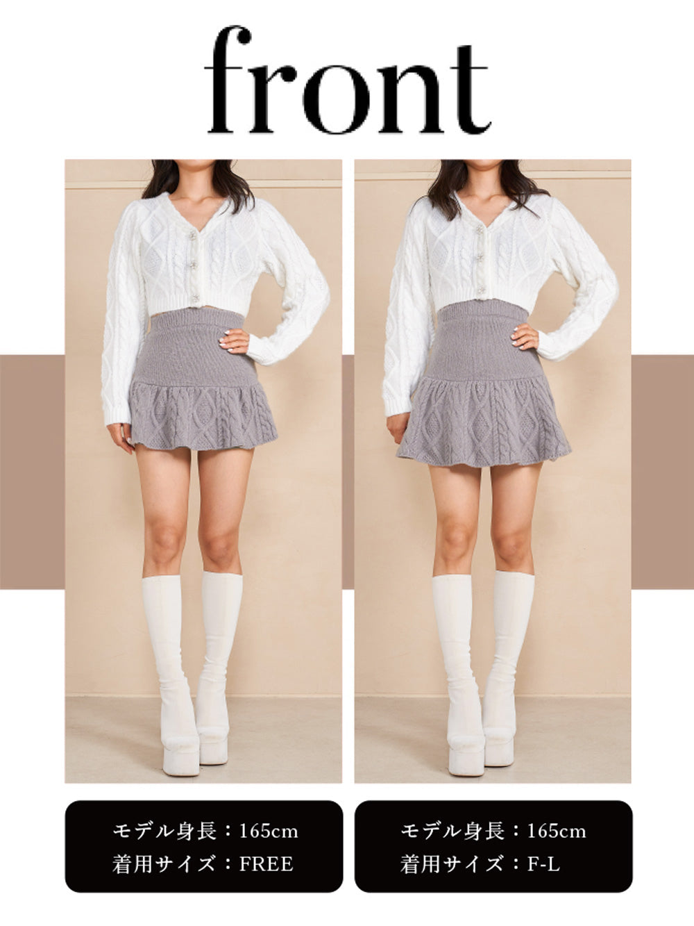 モデル:165cm(着用サイズ:FREE/F-L 着用カラー:GRY)