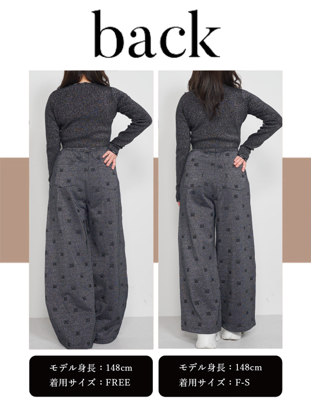 モデル:148cm(着用サイズ:F-S/FREE 着用カラー:BLK)