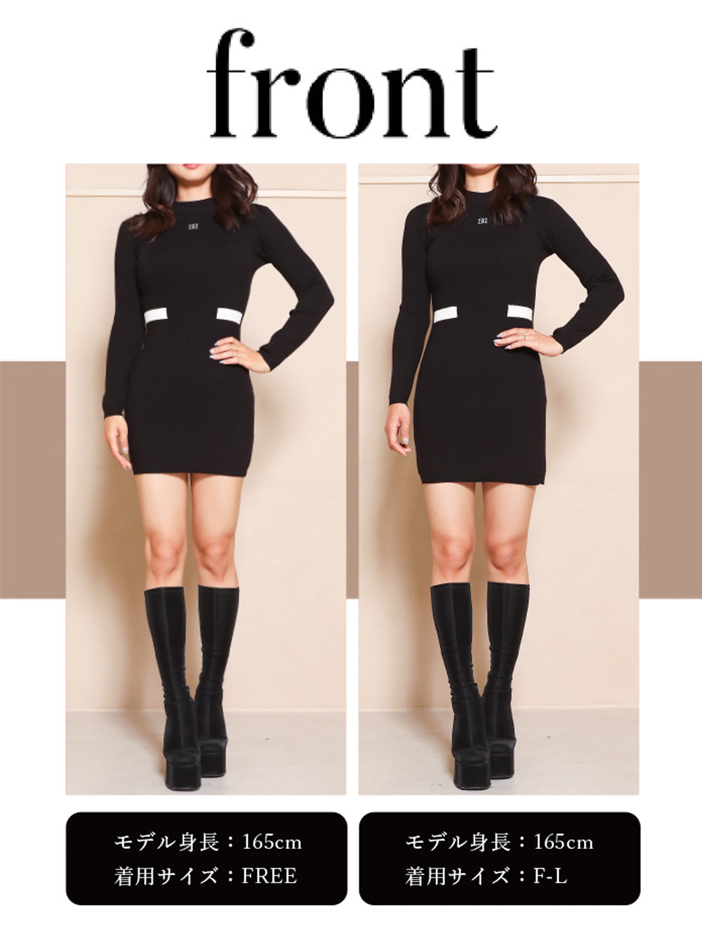 モデル:165cm(着用サイズ:FREE/F-L 着用カラー:BLK)