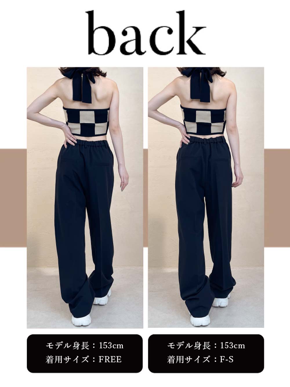 モデル:153cm(着用サイズ:F-S/FREE 着用カラー:BLK)