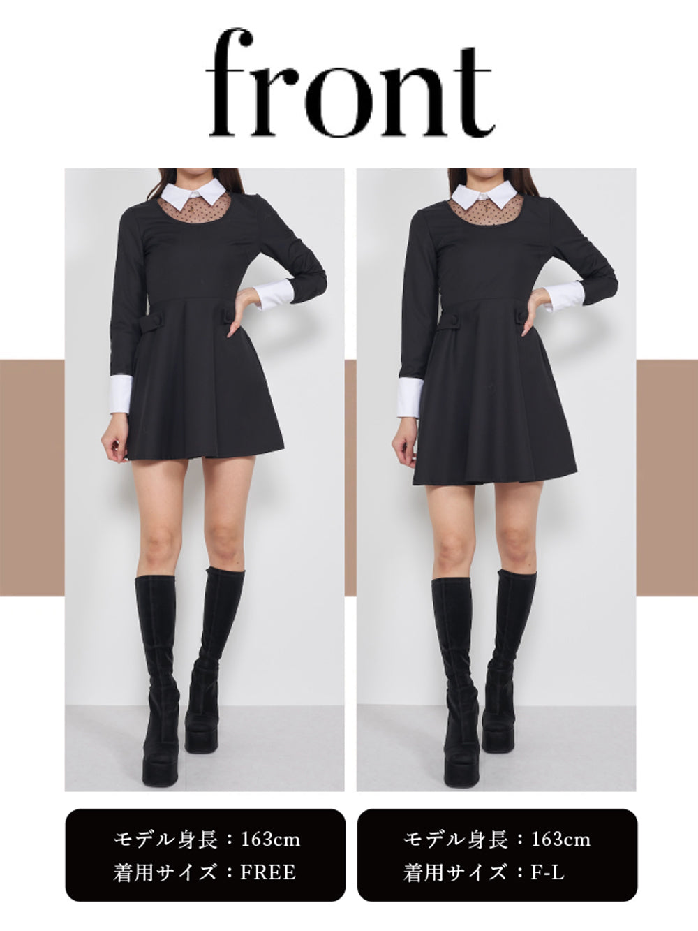モデル:163cm(着用サイズ:FREE/F-L 着用カラー:BLK)
