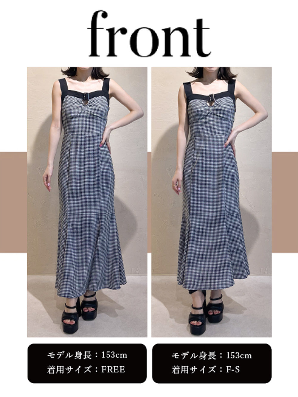 モデル:153cm(着用サイズ:F-S/FREE 着用カラー:BLK)