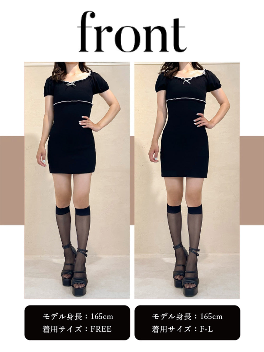 モデル:165cm(着用サイズ:FREE/F-L 着用カラー:BLK)