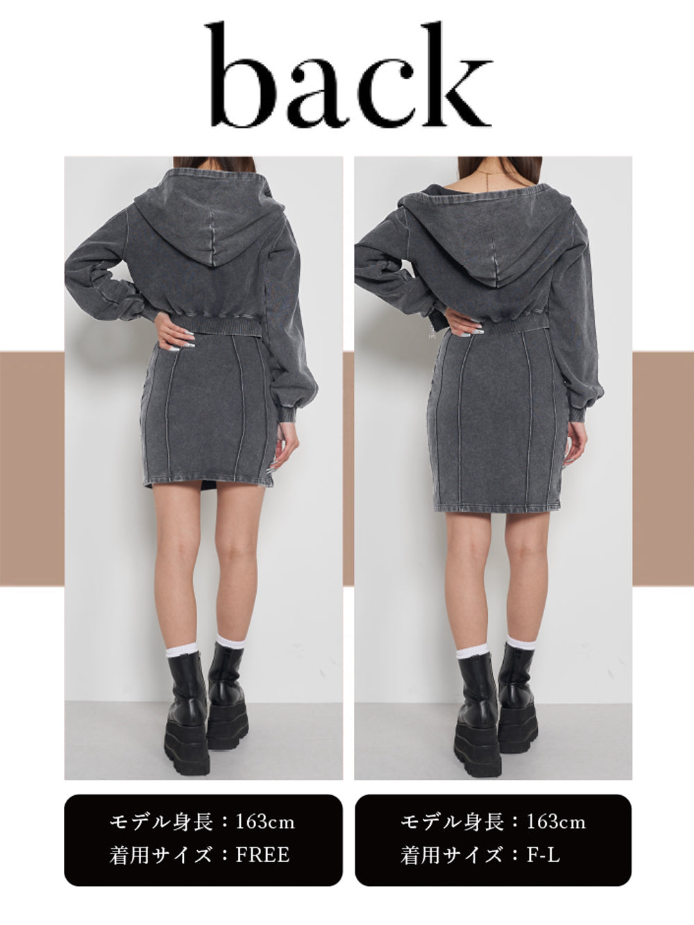 モデル:163cm(着用サイズ:FREE/F-L 着用カラー:BLK)