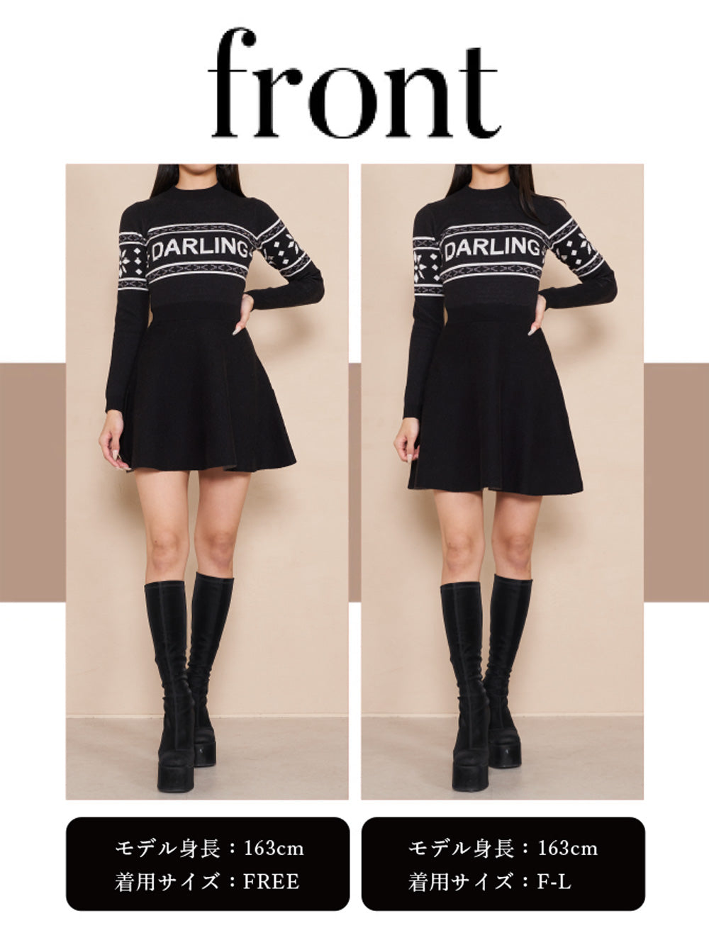 モデル:163cm(着用サイズ:FREE/F-L 着用カラー:BLK)