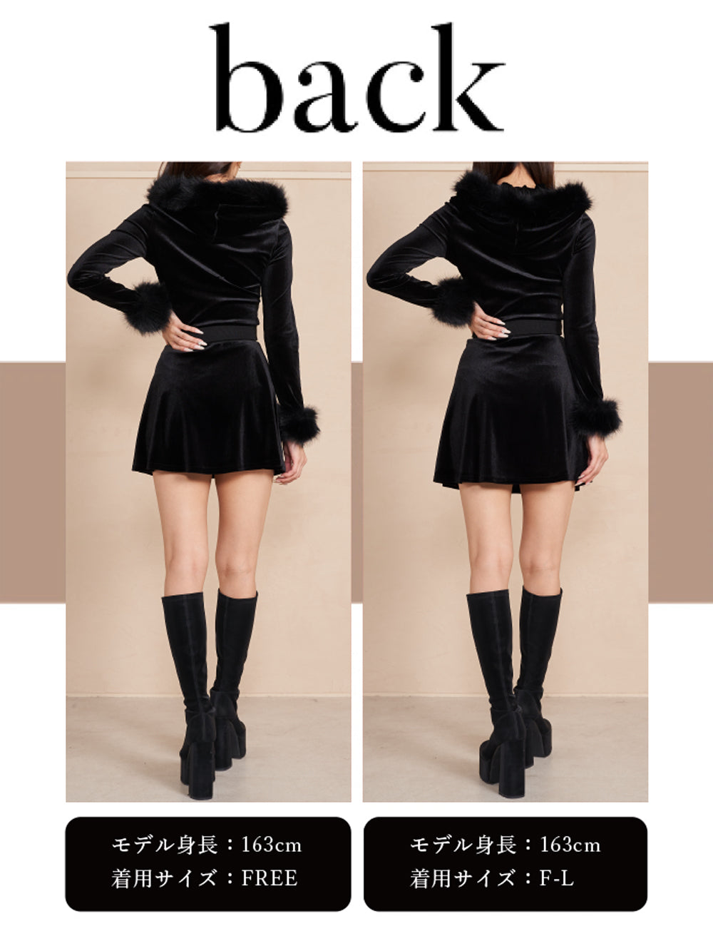 モデル:163cm(着用サイズ:FREE/F-L 着用カラー:BLK)