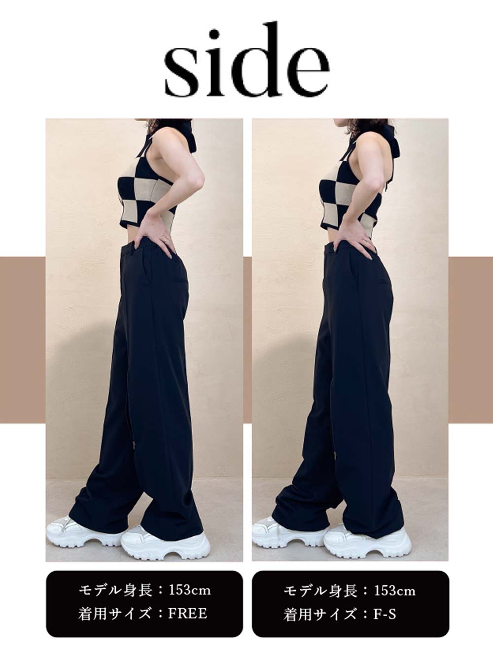 モデル:153cm(着用サイズ:F-S/FREE 着用カラー:BLK)