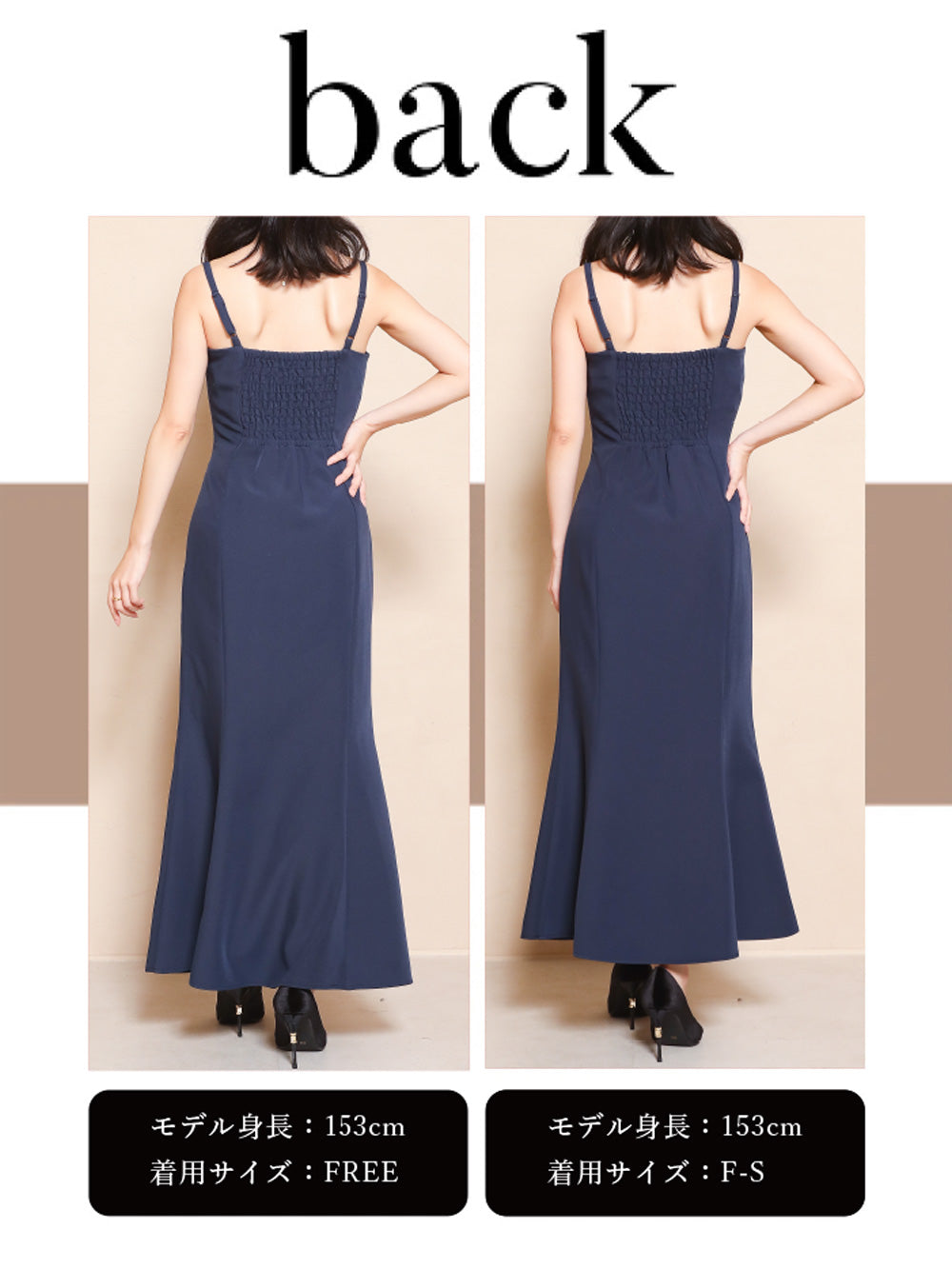 モデル:153cm(着用サイズ:F-S/FREE 着用カラー:NVY)