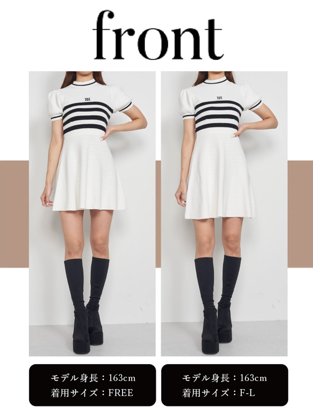 モデル:163cm(着用サイズ:FREE/F-L 着用カラー:WHT)