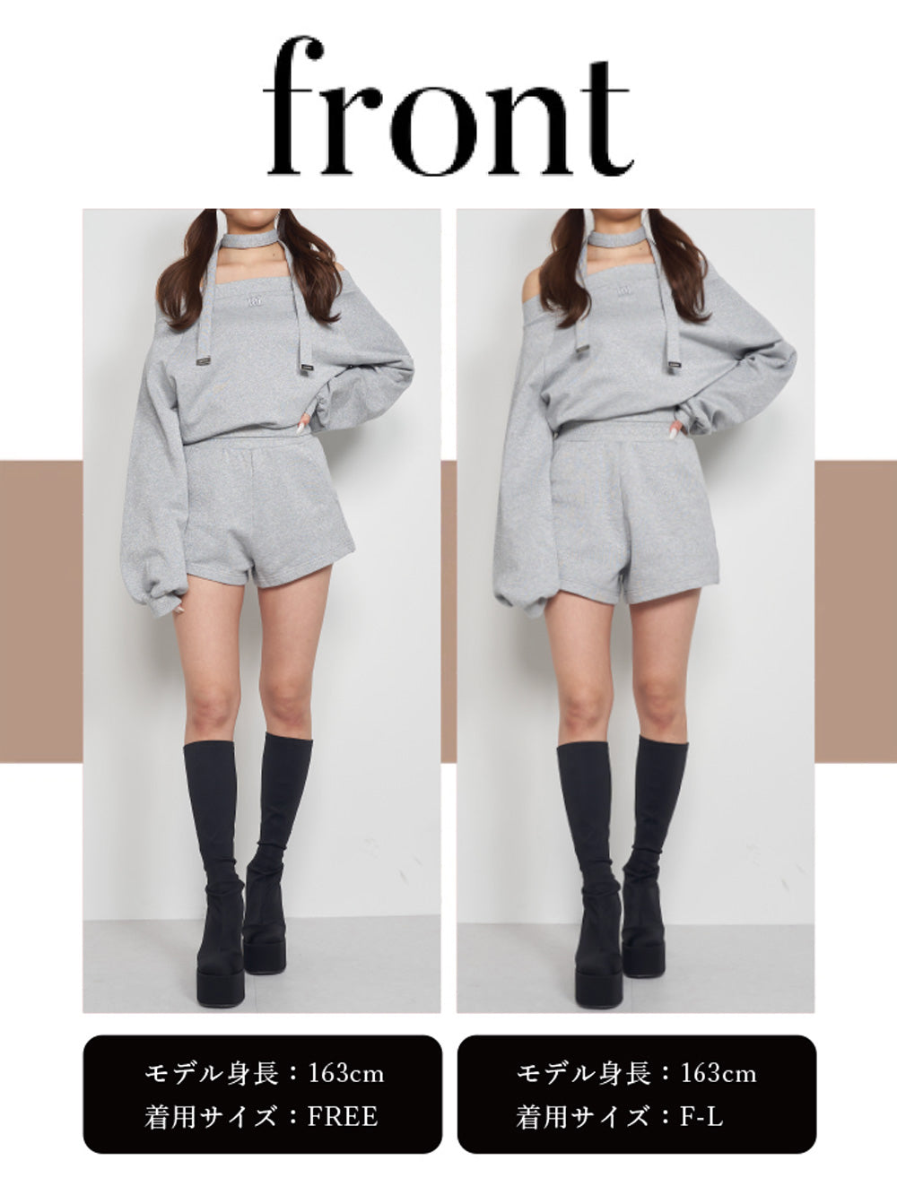 モデル:163cm(着用サイズ:FREE/F-L 着用カラー:GRY)