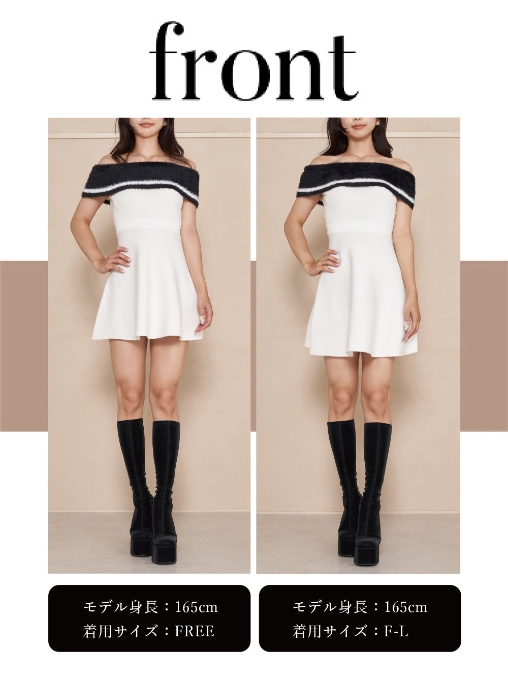 モデル:165cm(着用サイズ:FREE/F-L 着用カラー:IVO)
