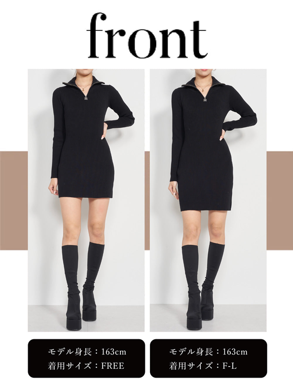 モデル:163cm(着用サイズ:FREE/F-L 着用カラー:BLK)