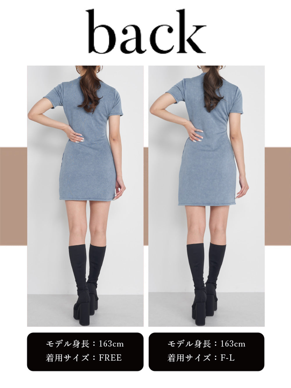 モデル:163cm(着用サイズ:FREE/F-L 着用カラー:BLU)