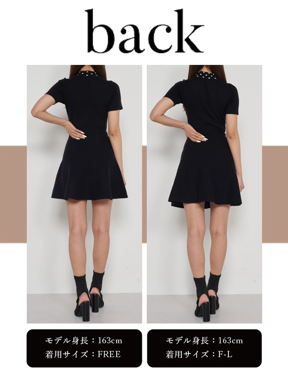 モデル:163cm(着用サイズ:FREE/F-L 着用カラー:BLK)